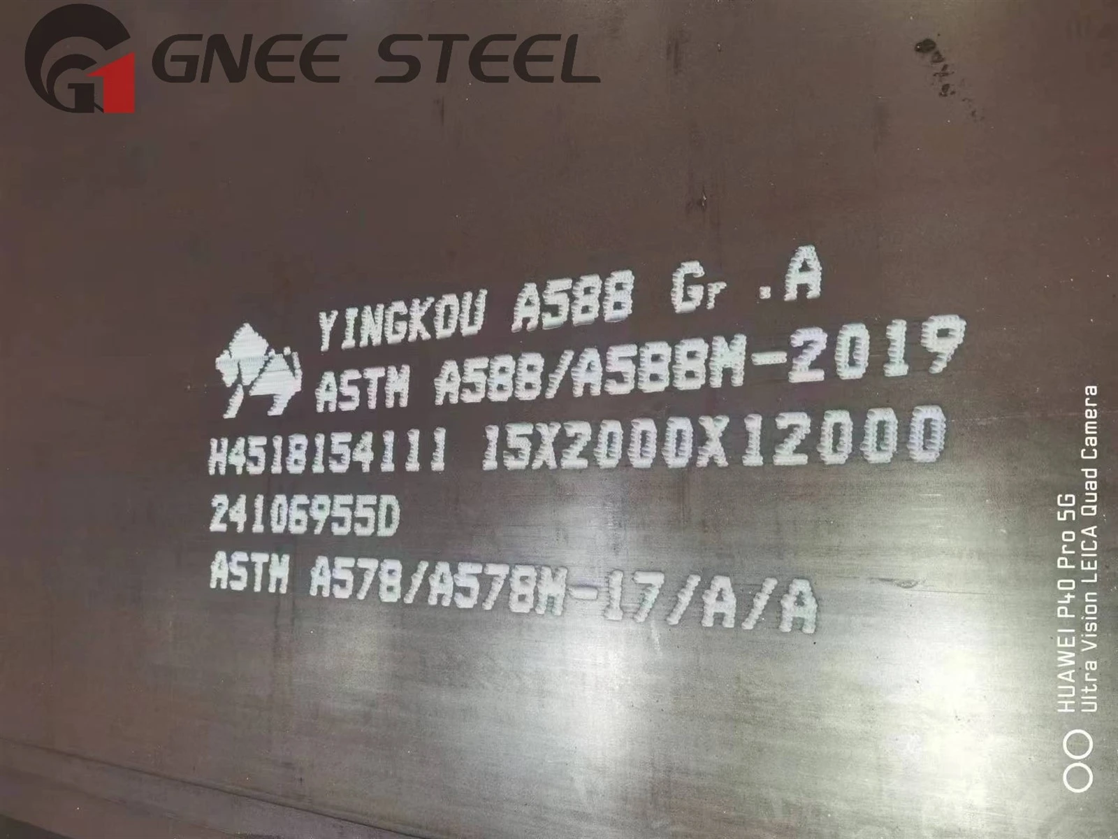 info-1706-1279