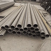 09cupcrni - یک لوله فولادی کورتن