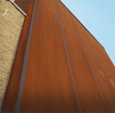 Premium Corten Steel Wall Cladding Panels